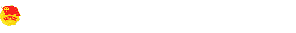 江苏美狮贵宾会技术学院logo